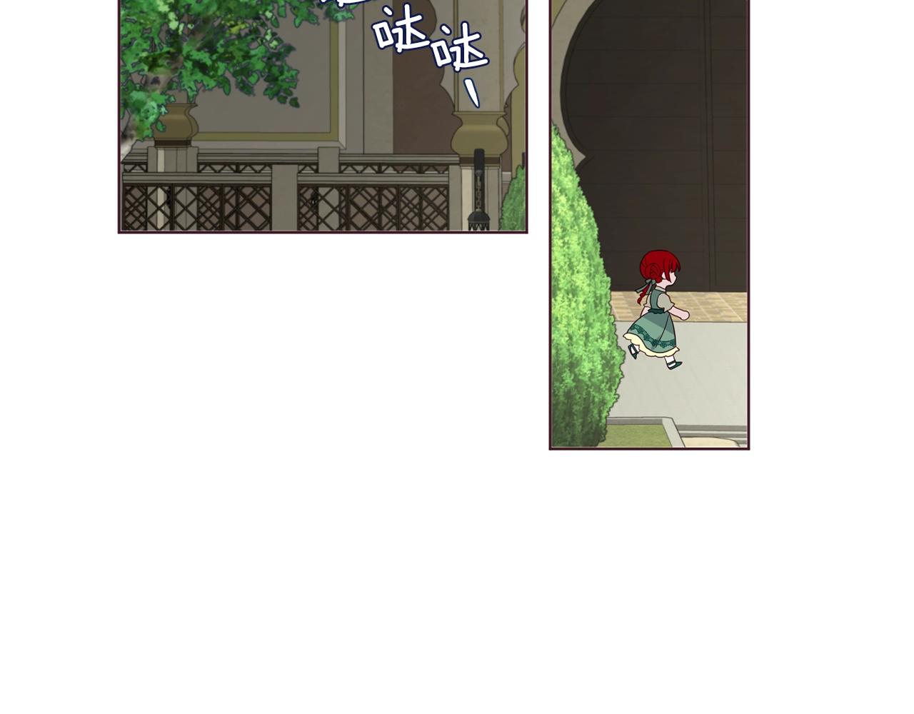 第 102 页