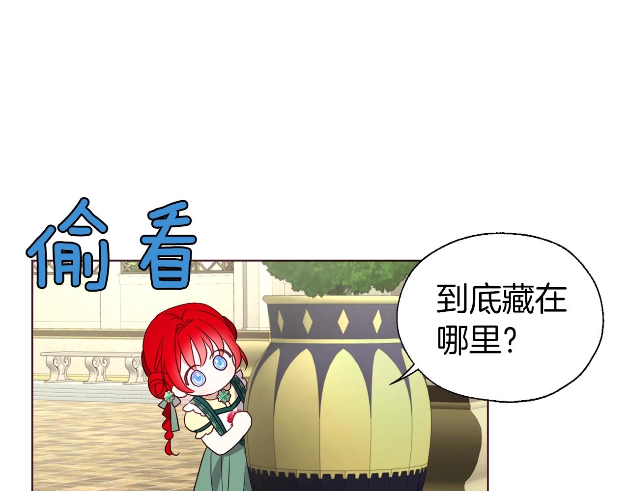 第 103 页