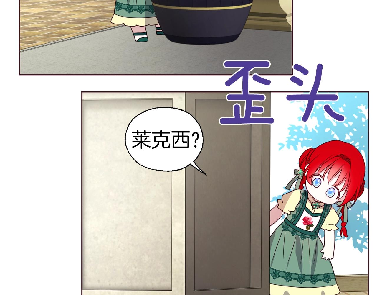 第 104 页