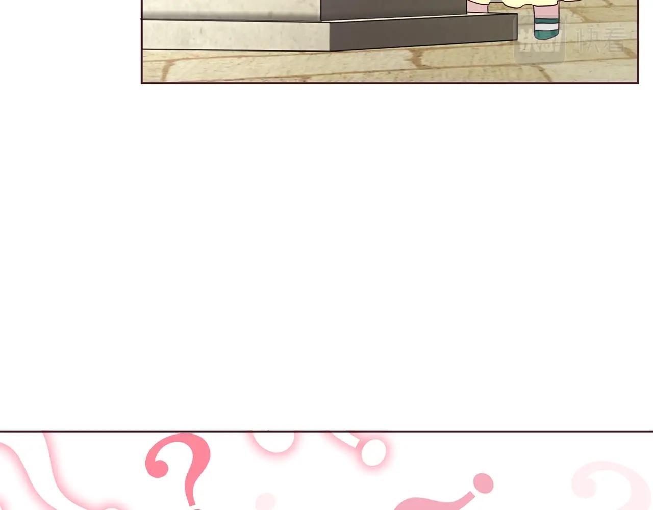 第 105 页