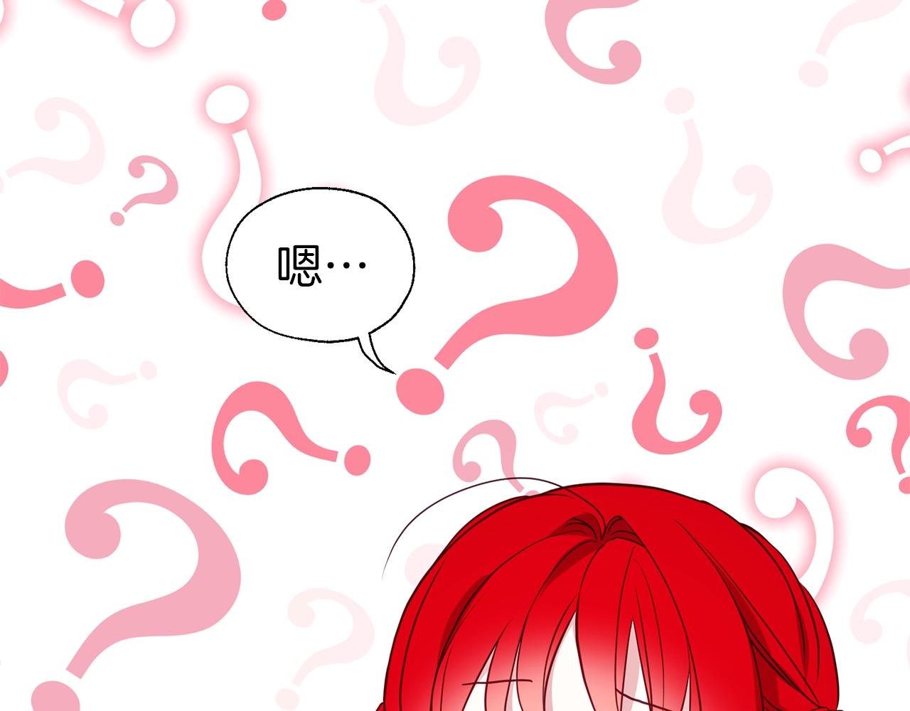 第 106 页
