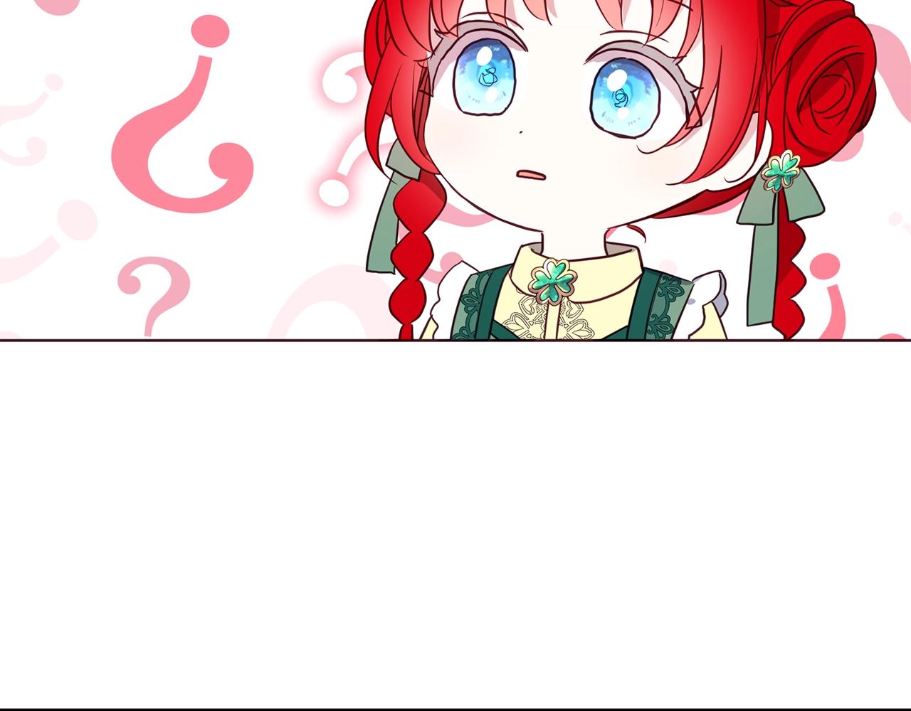 第 107 页