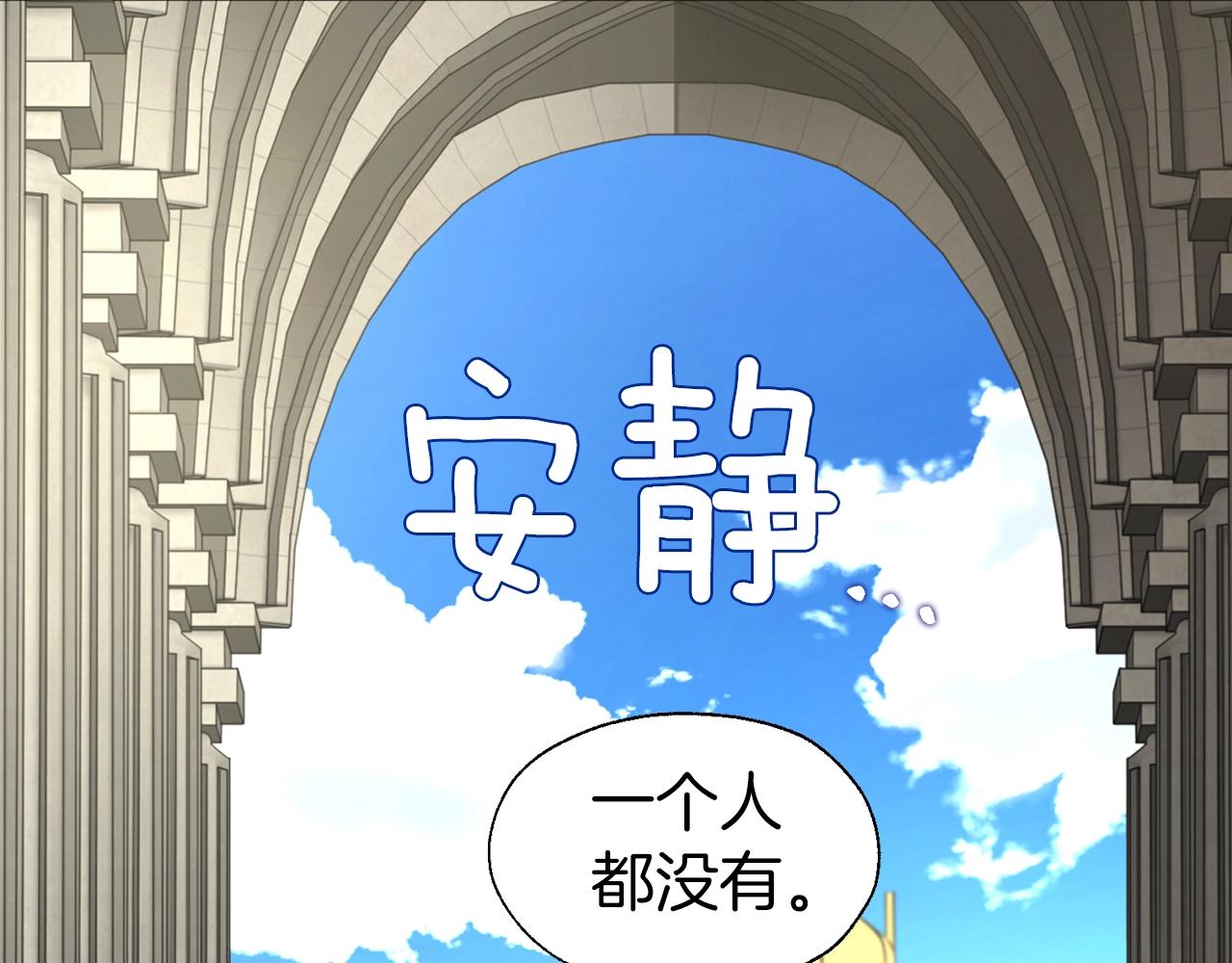 第 108 页