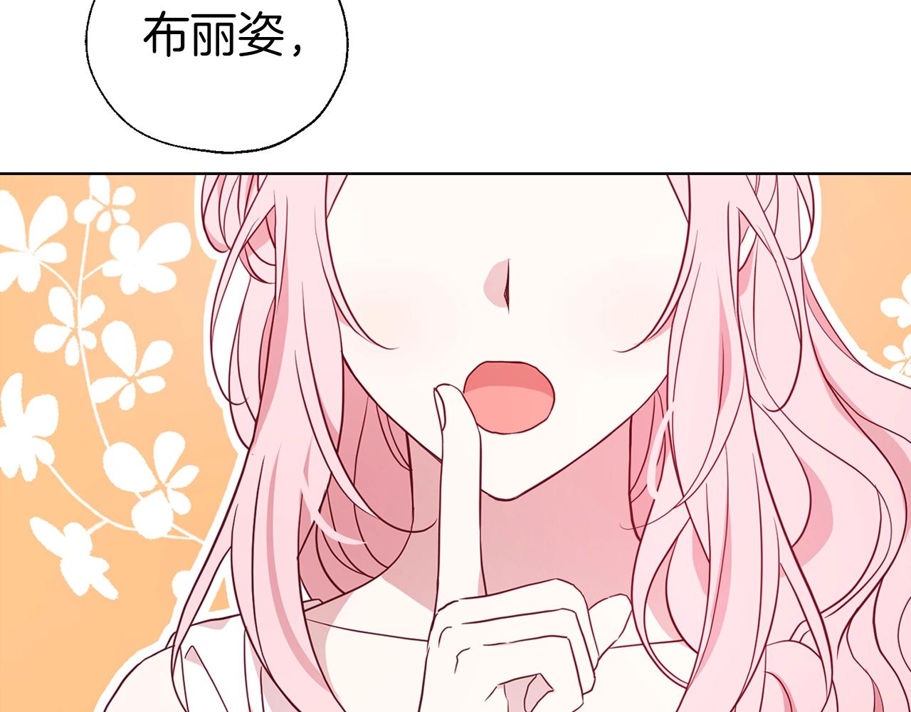 第 113 页