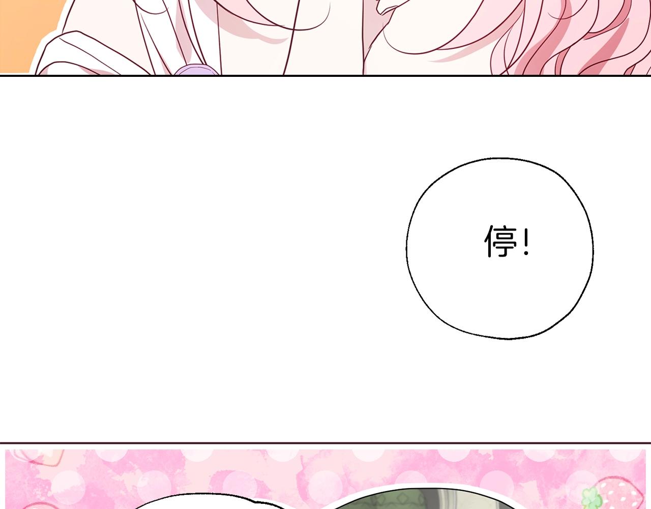 第 114 页