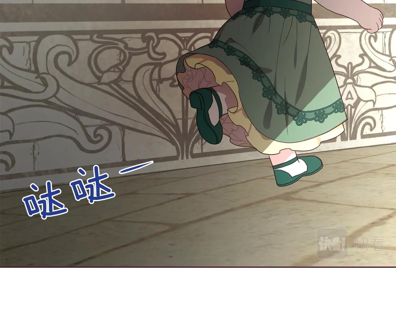 第 117 页