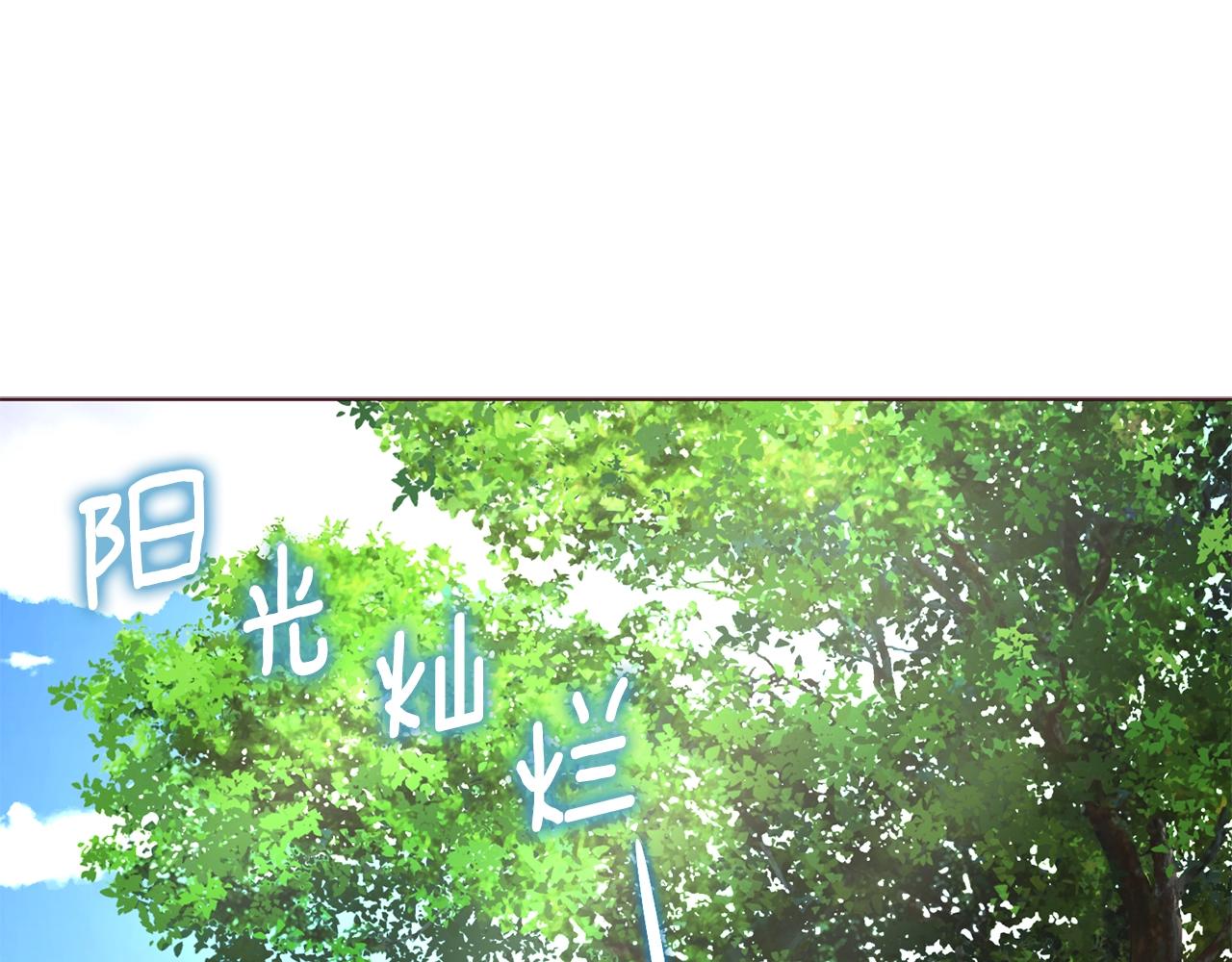 第 124 页