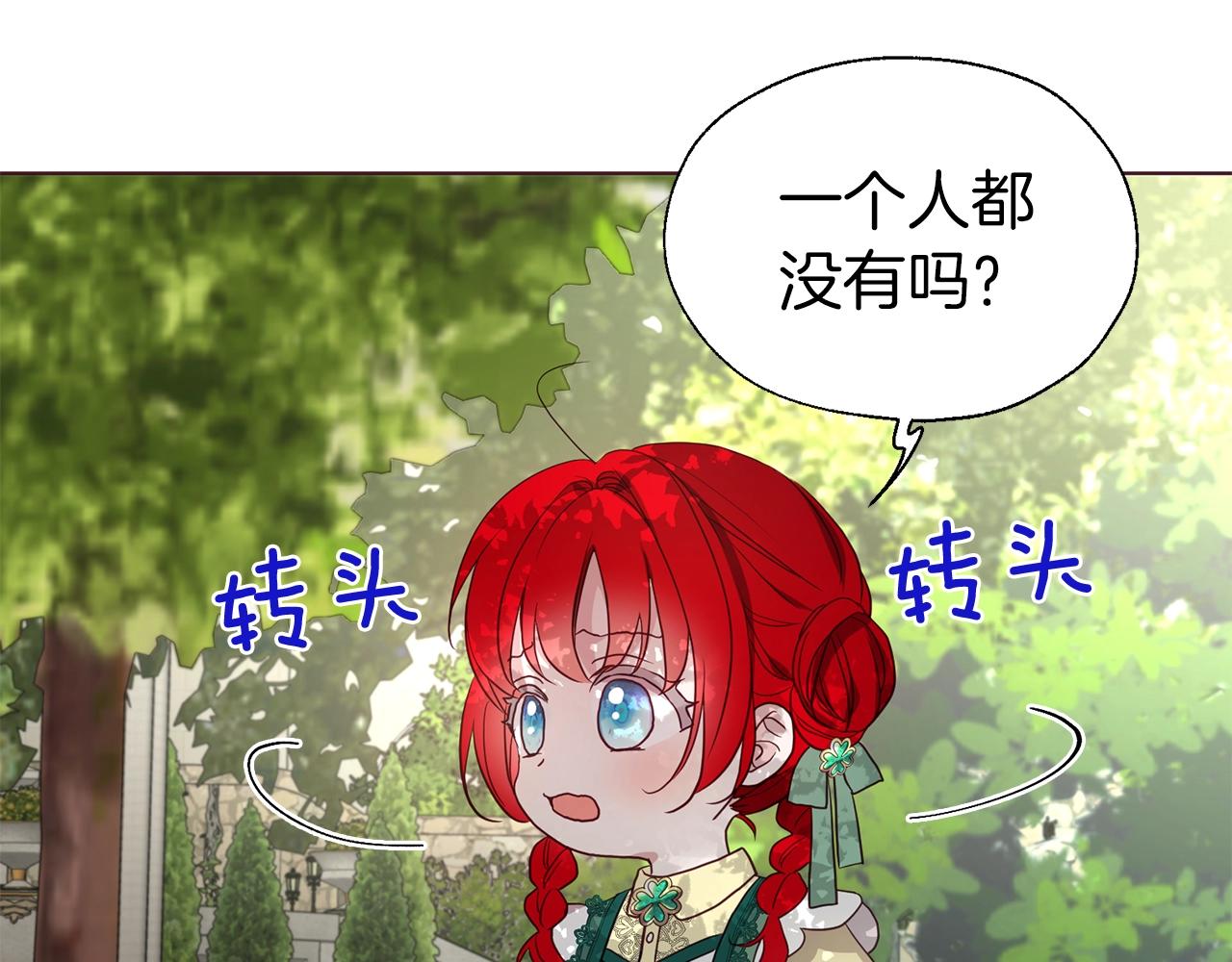 第 126 页