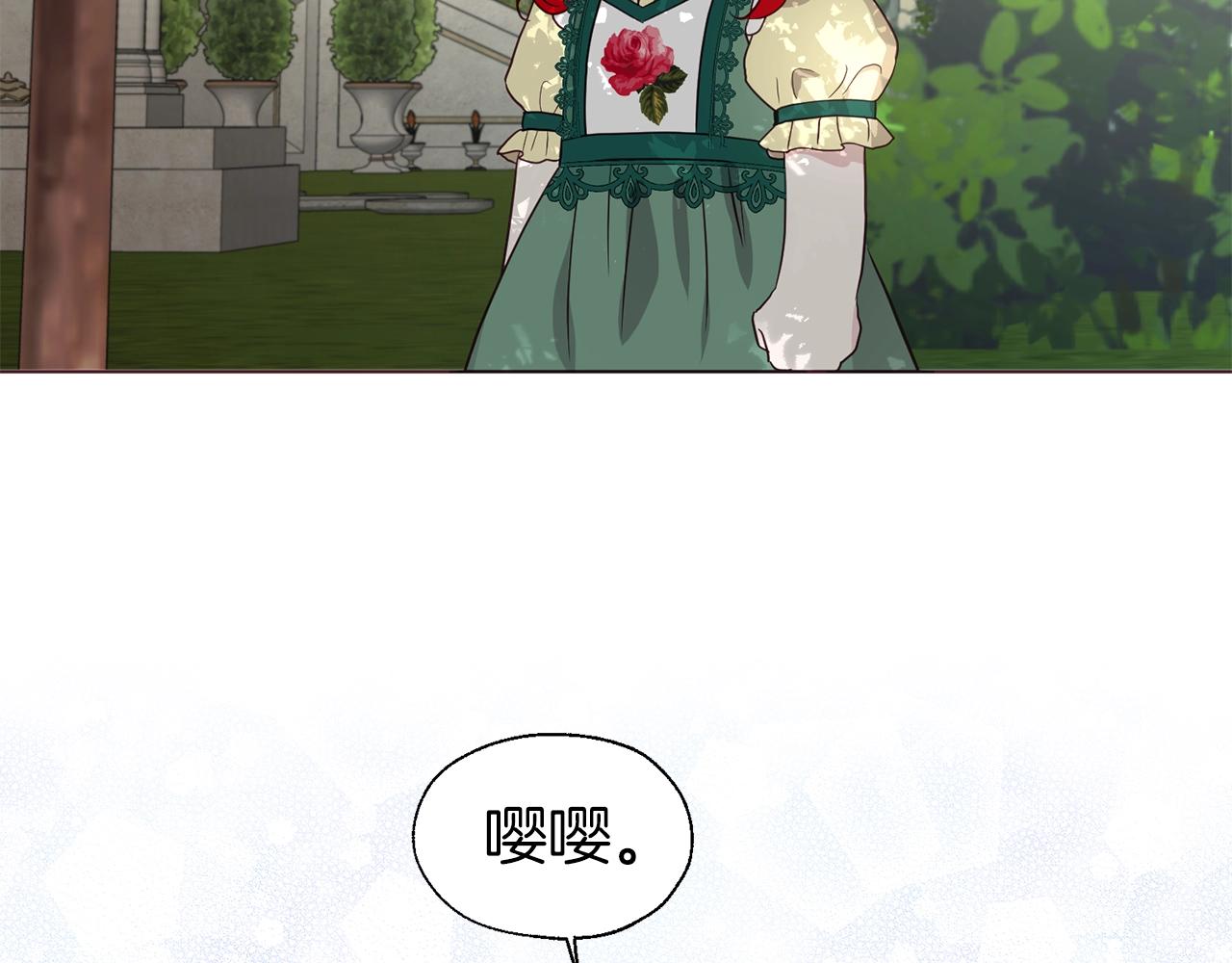 第 127 页