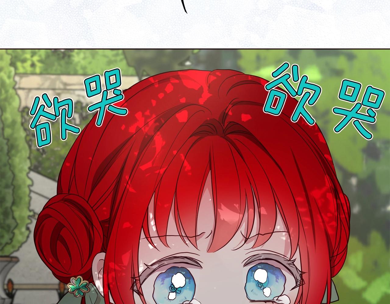 第 128 页