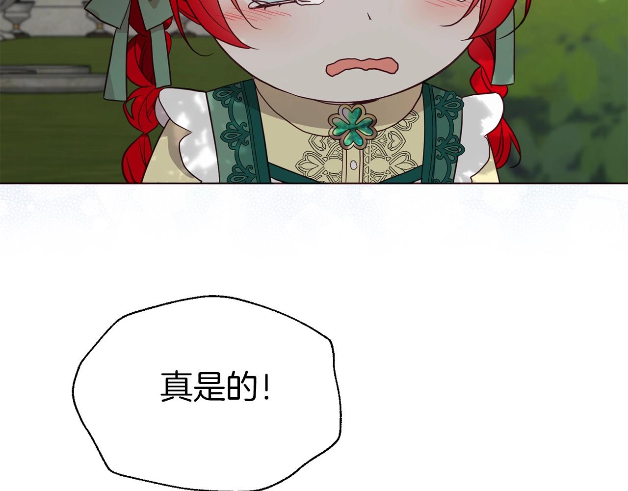 第 129 页