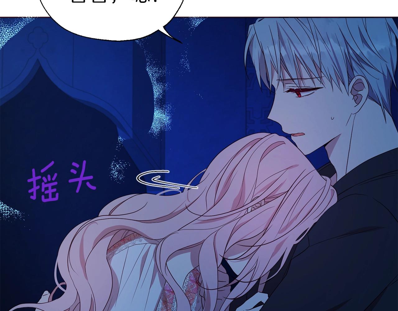 第 65 页
