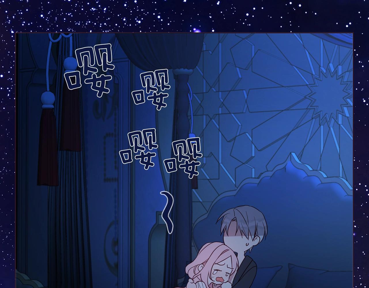 第 71 页