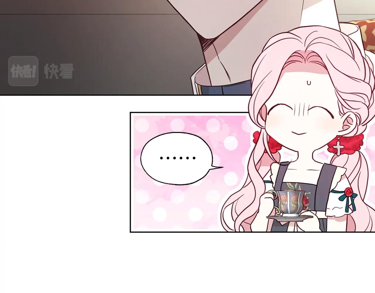 第 90 页
