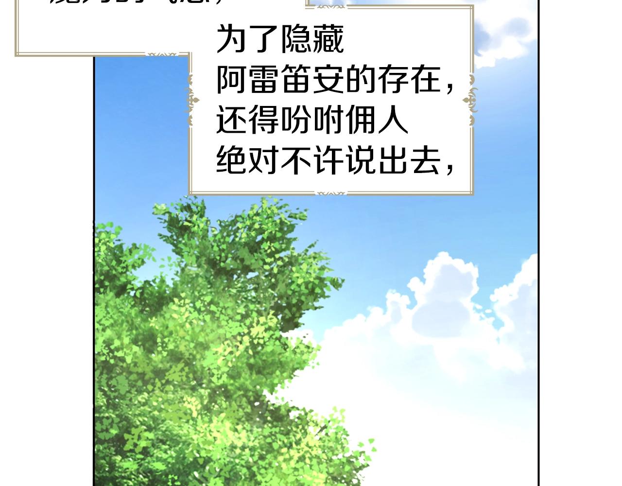 第 94 页