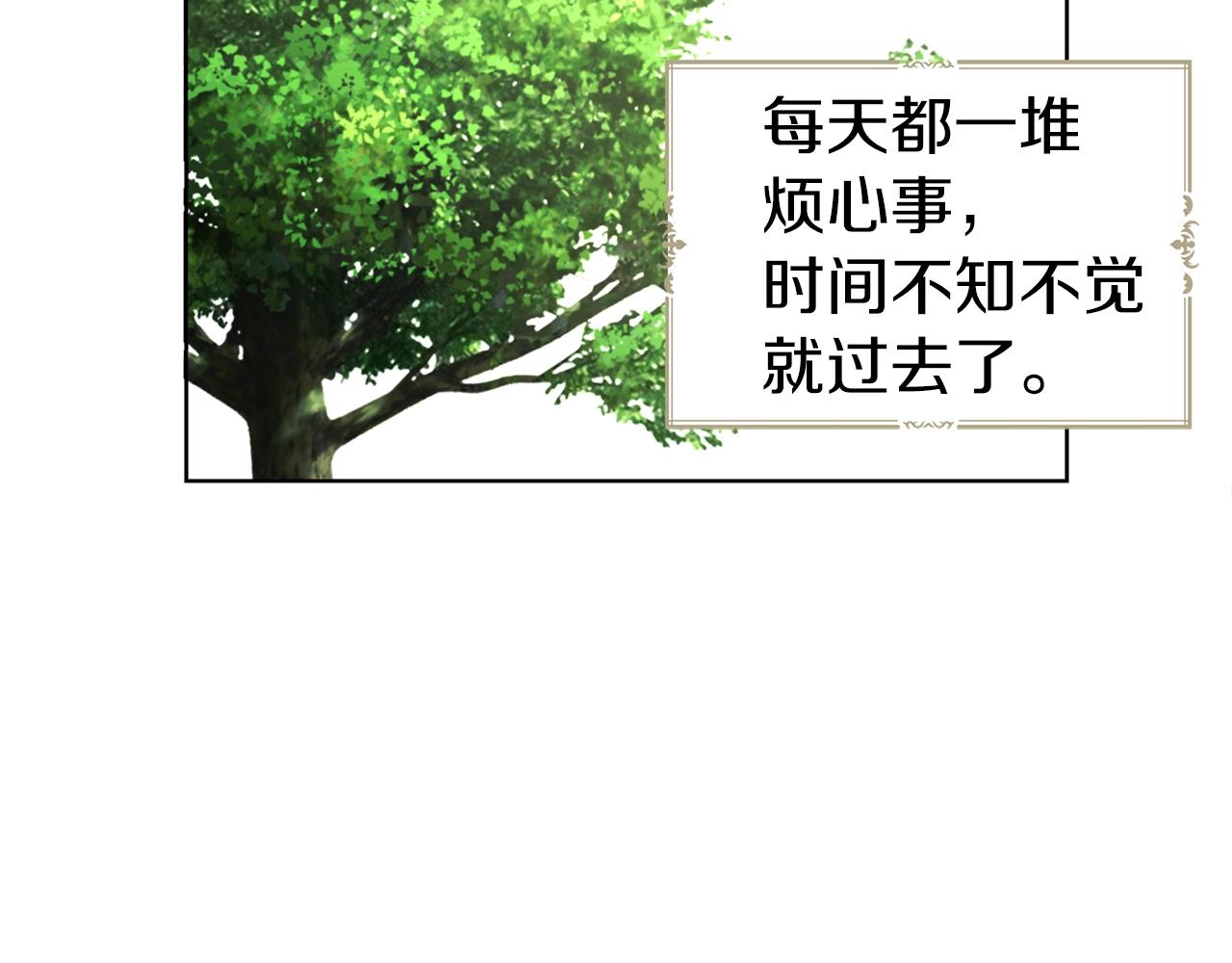 第 95 页