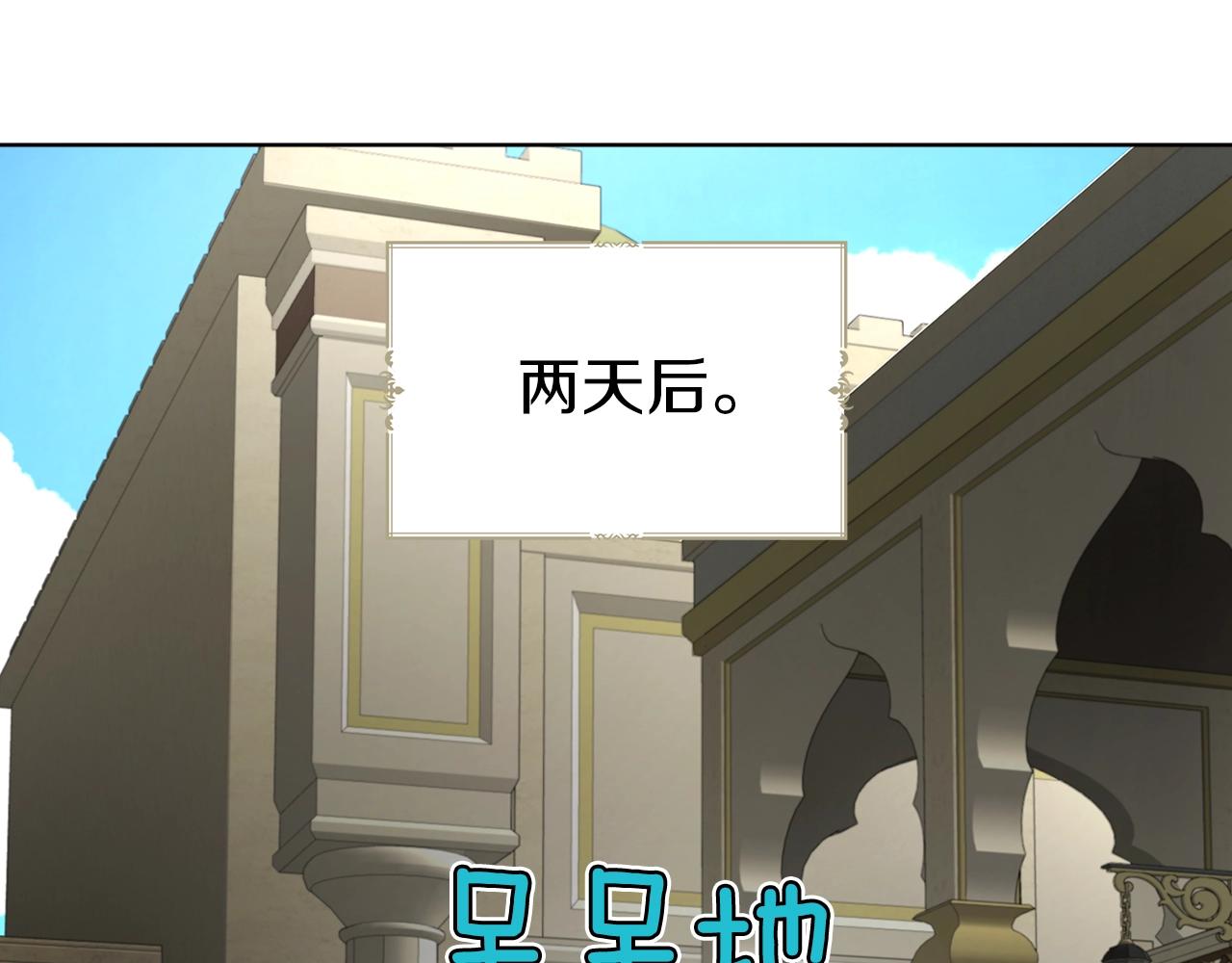 第 96 页
