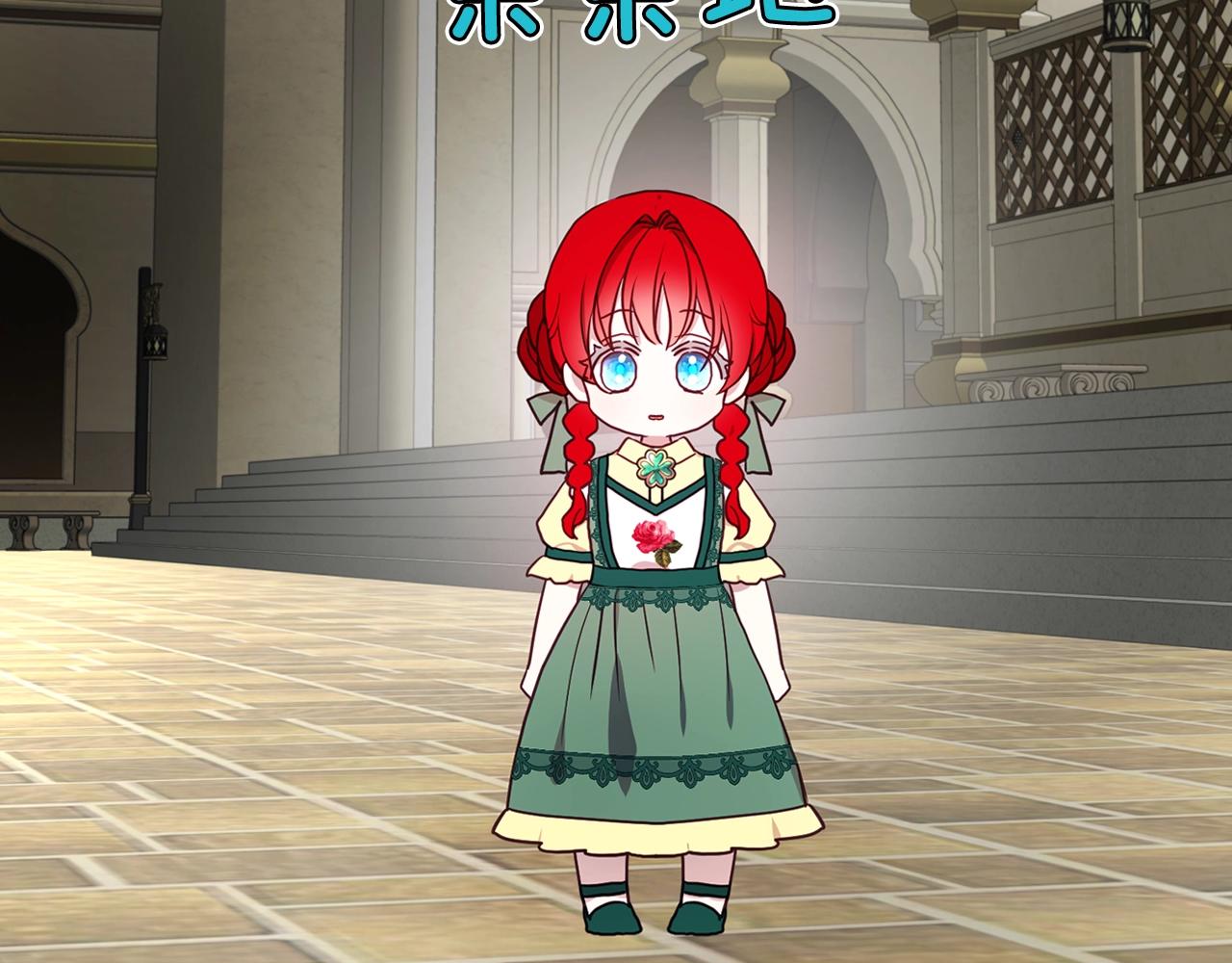 第 97 页