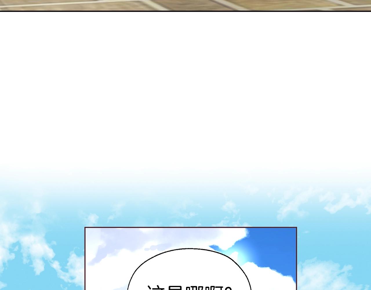 第 98 页
