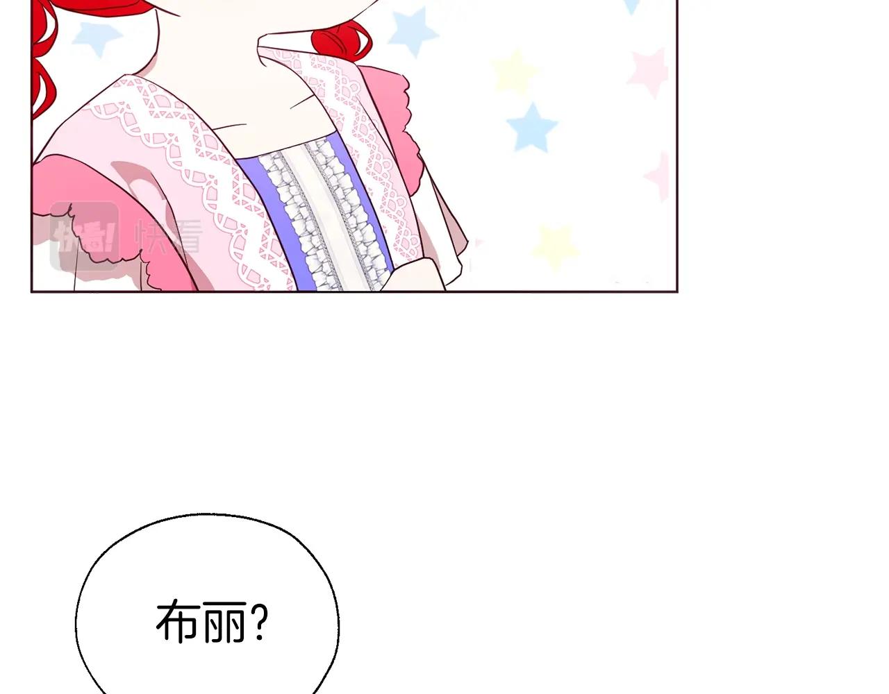 第 100 页
