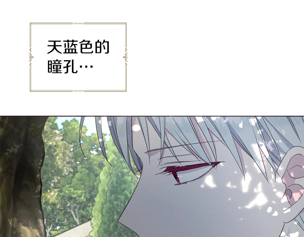 第 104 页