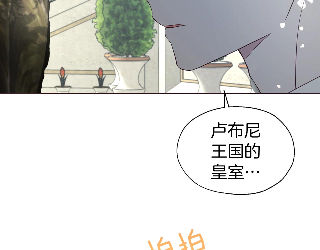 第 105 页