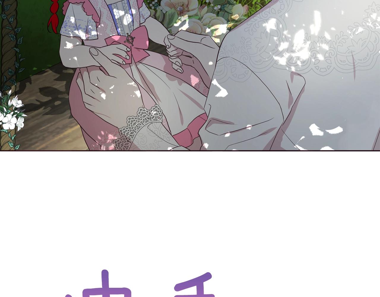 第 107 页