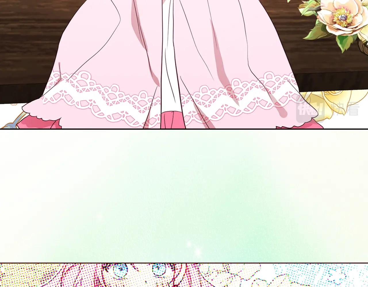 第 111 页