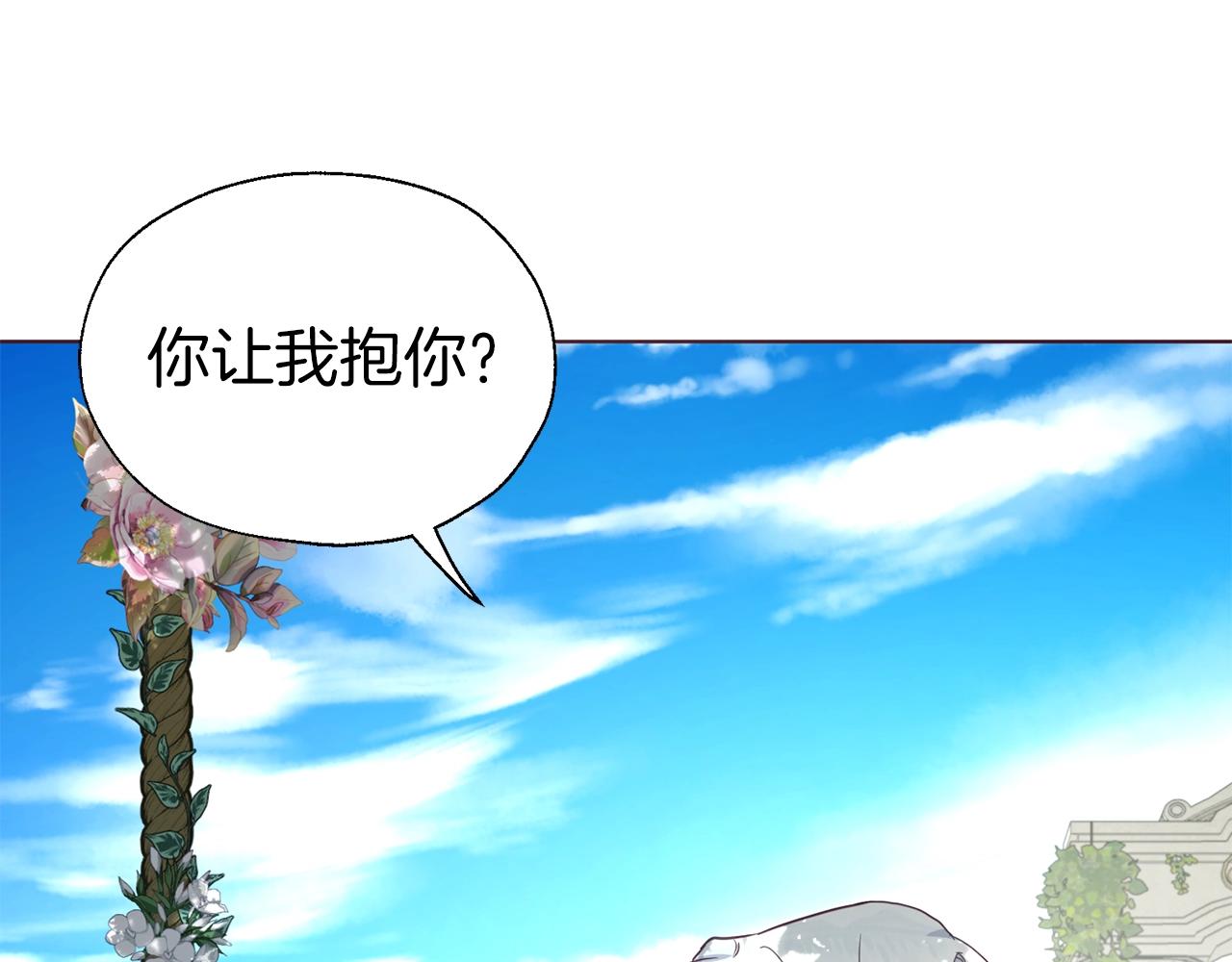 第 115 页