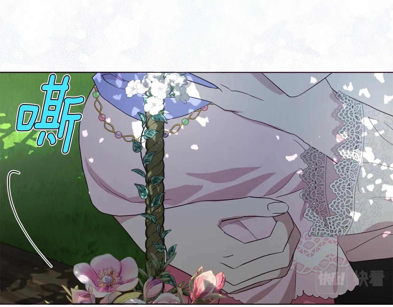 第 119 页