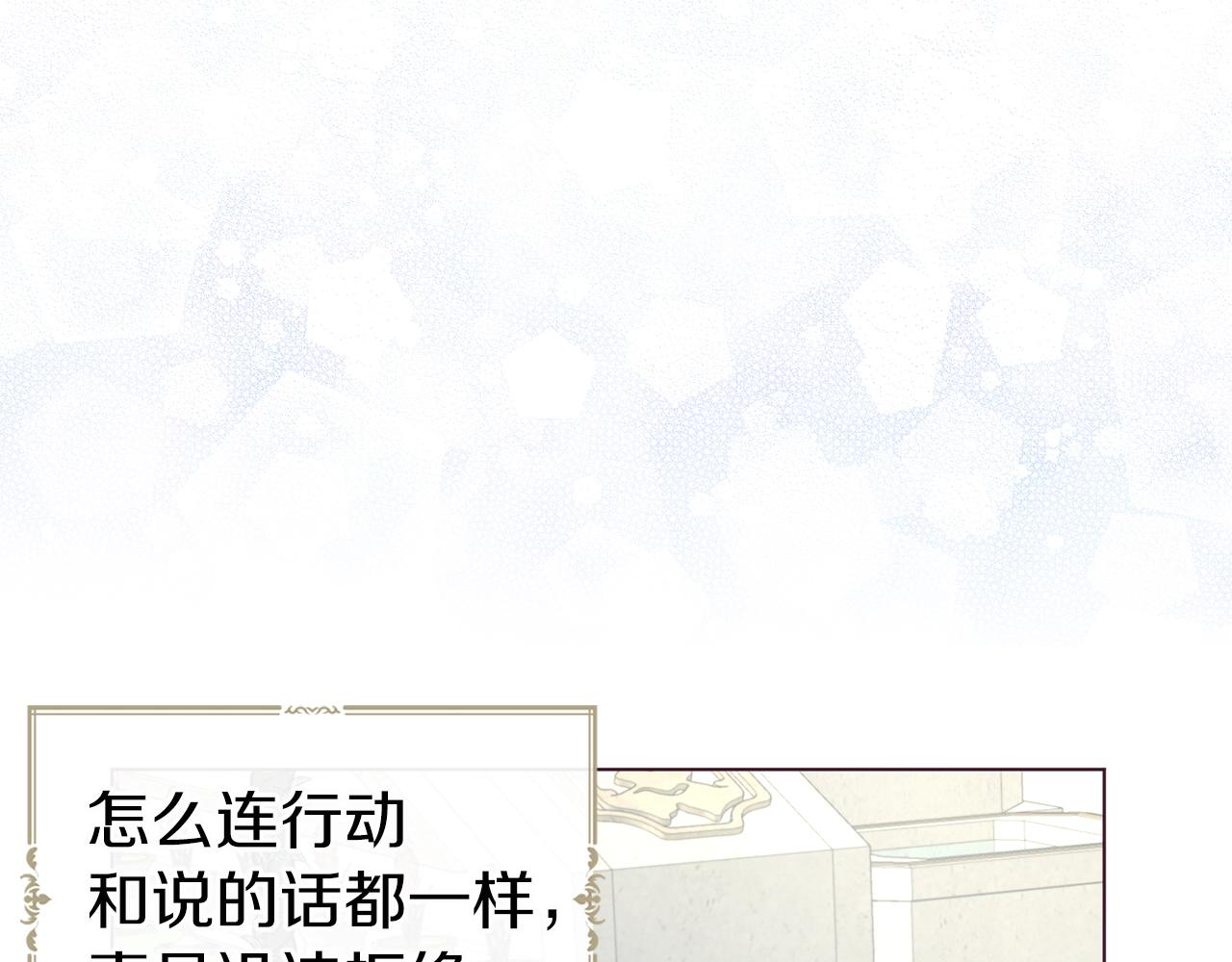 第 120 页