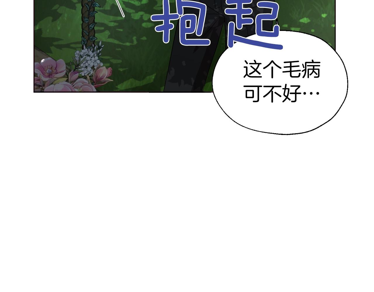 第 122 页