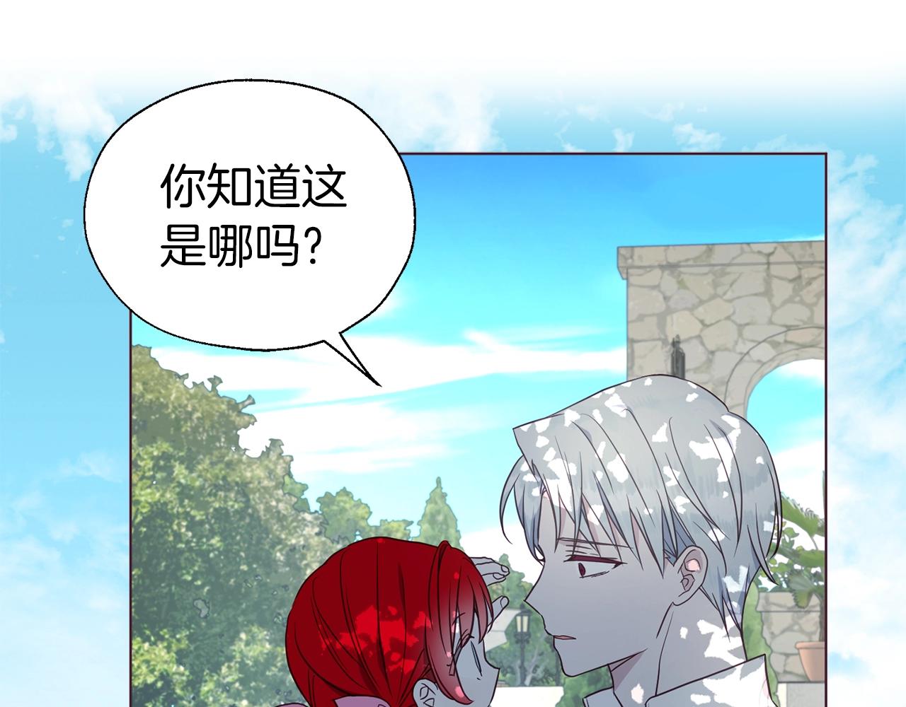 第 124 页