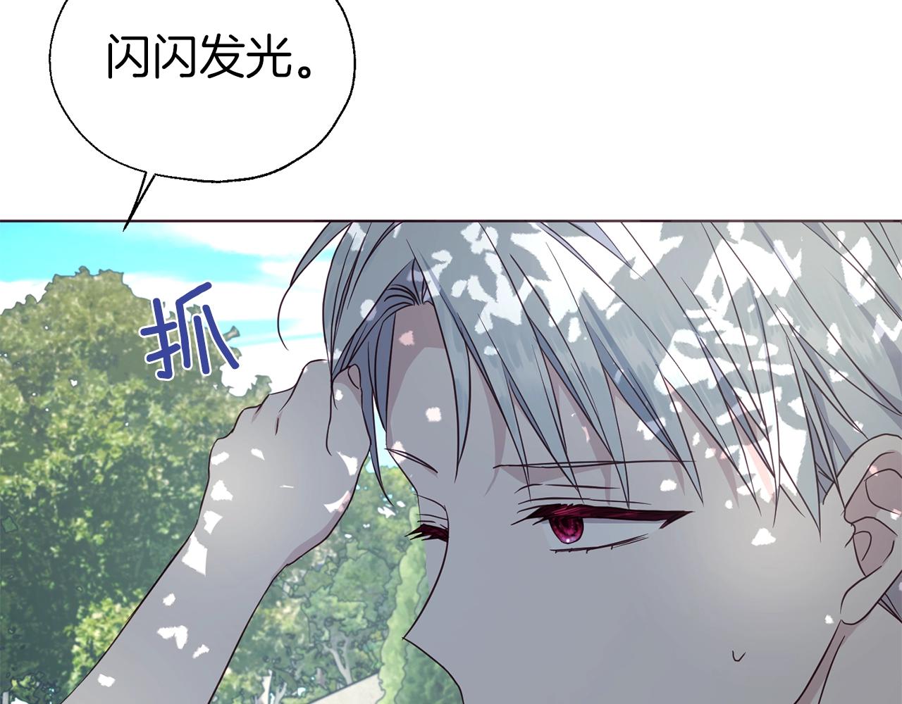 第 126 页