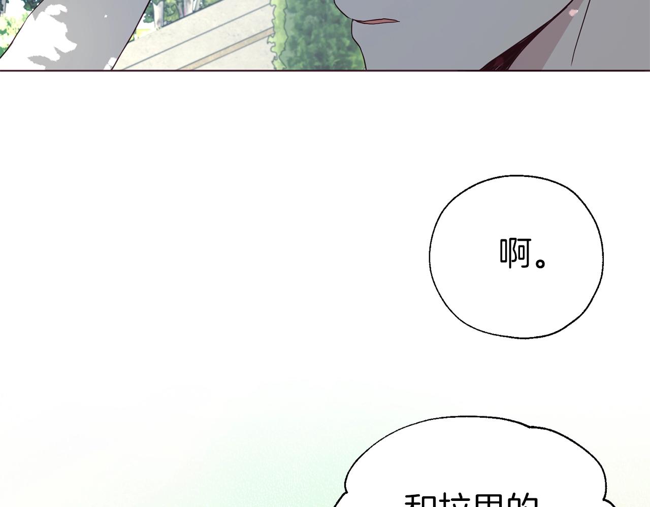 第 127 页