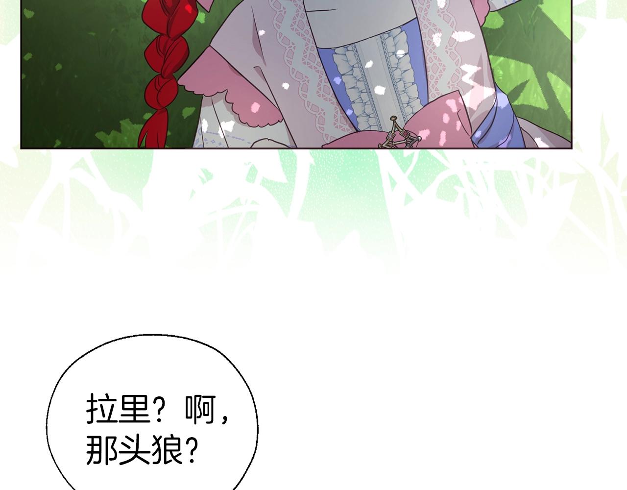 第 129 页