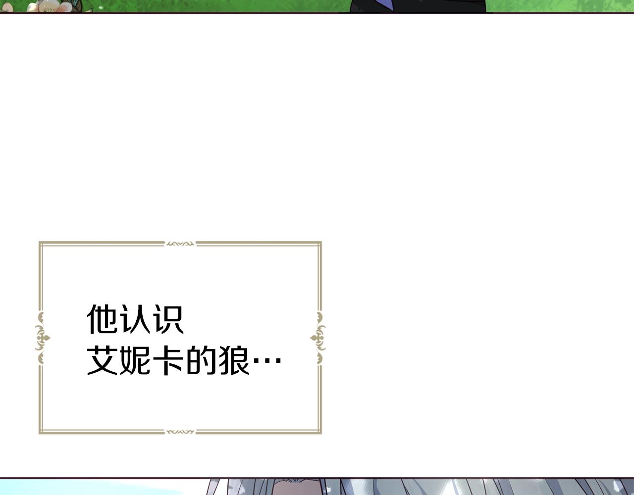 第 131 页