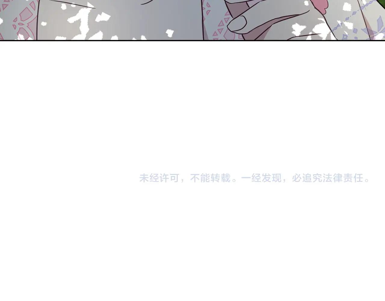 第 135 页