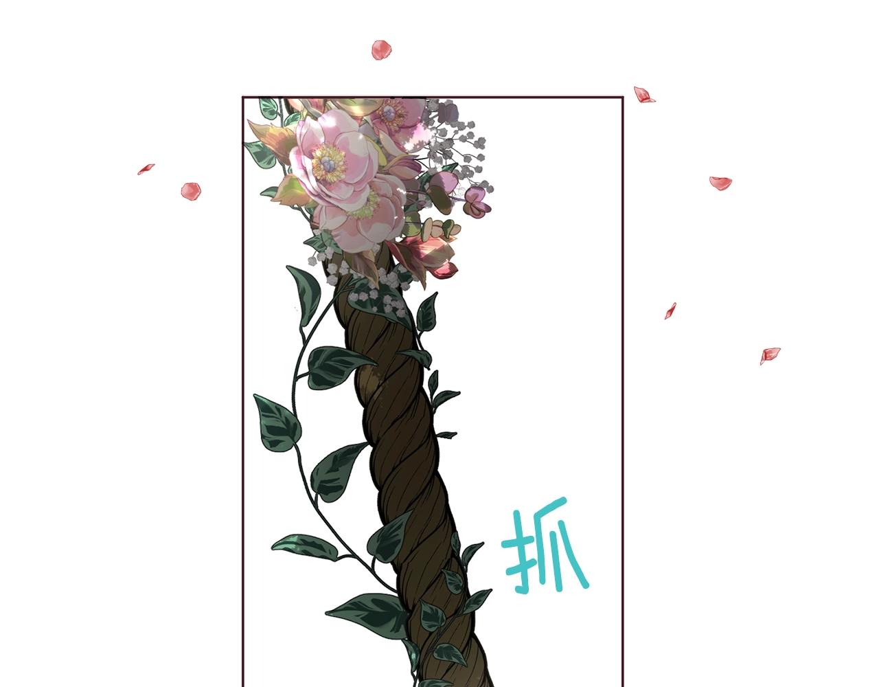第 64 页