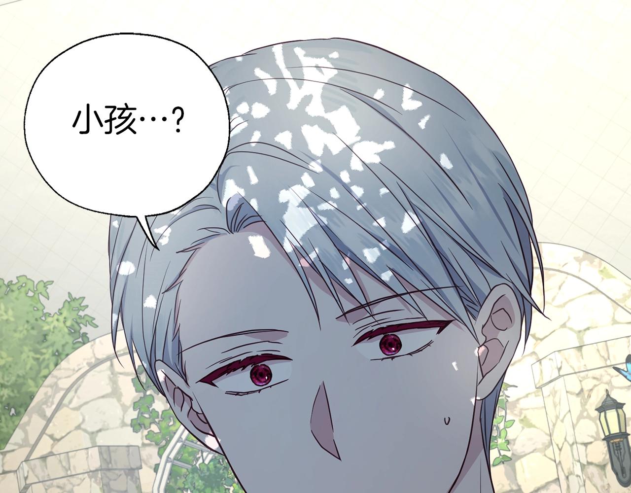 第 84 页