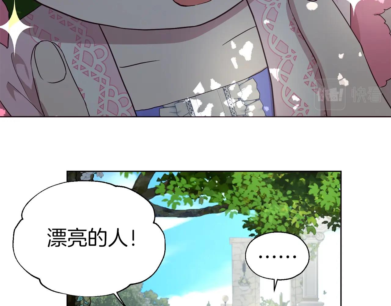 第 89 页