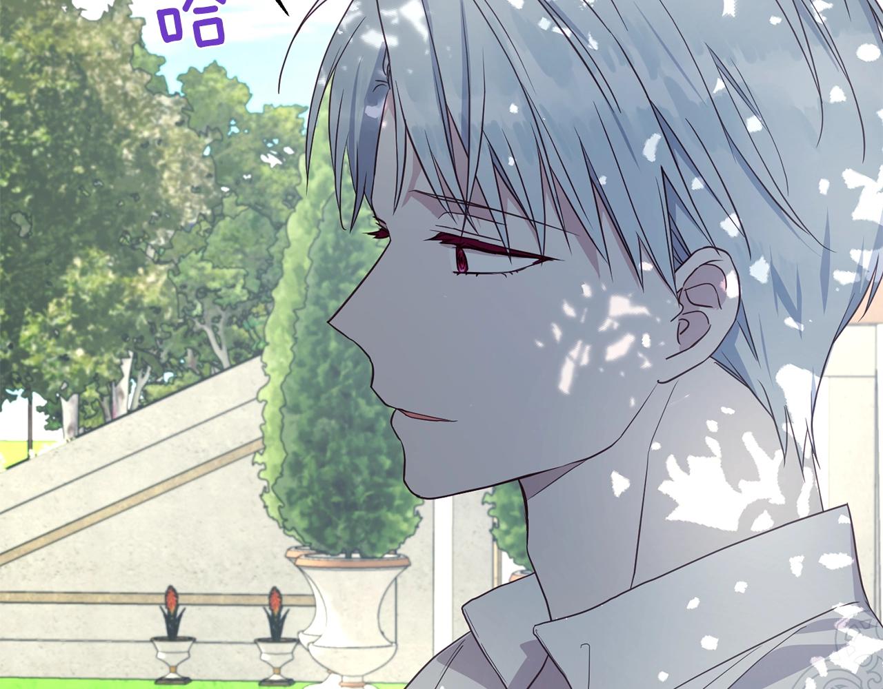 第 92 页