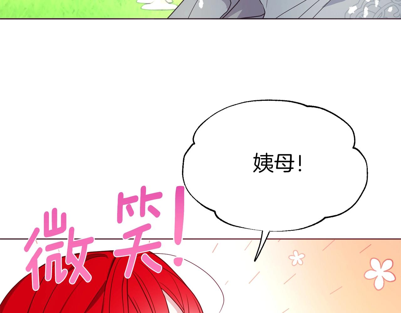 第 93 页