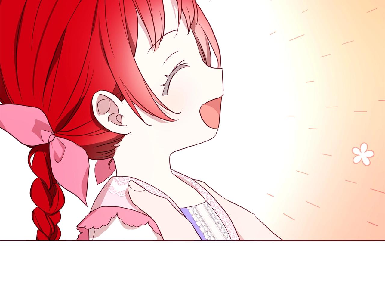 第 94 页