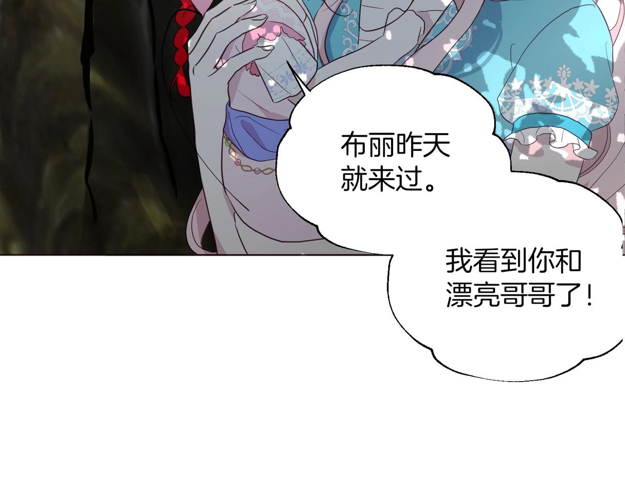 第 101 页