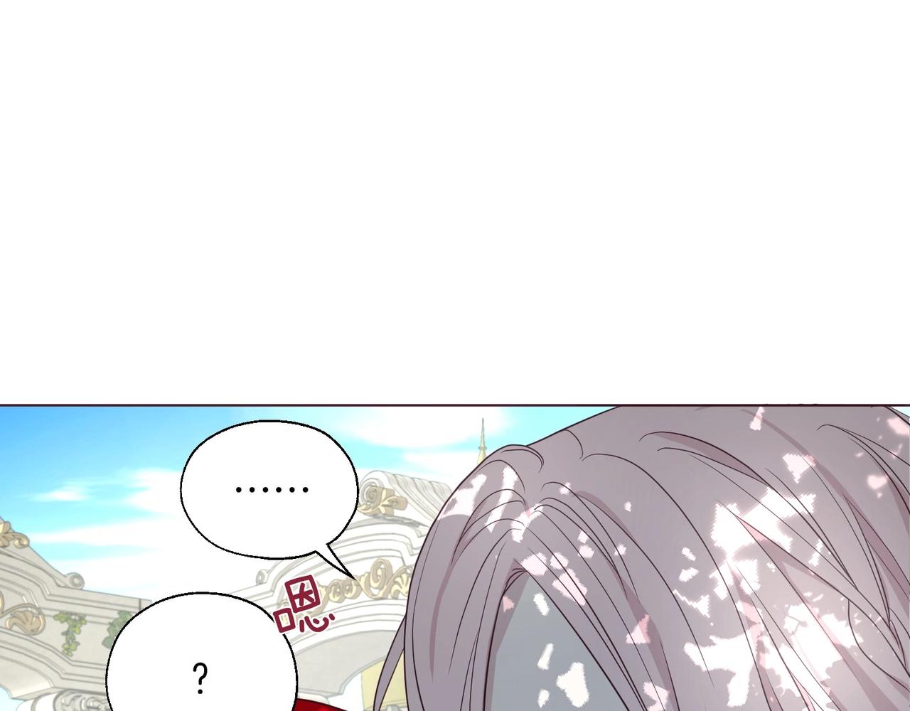 第 102 页