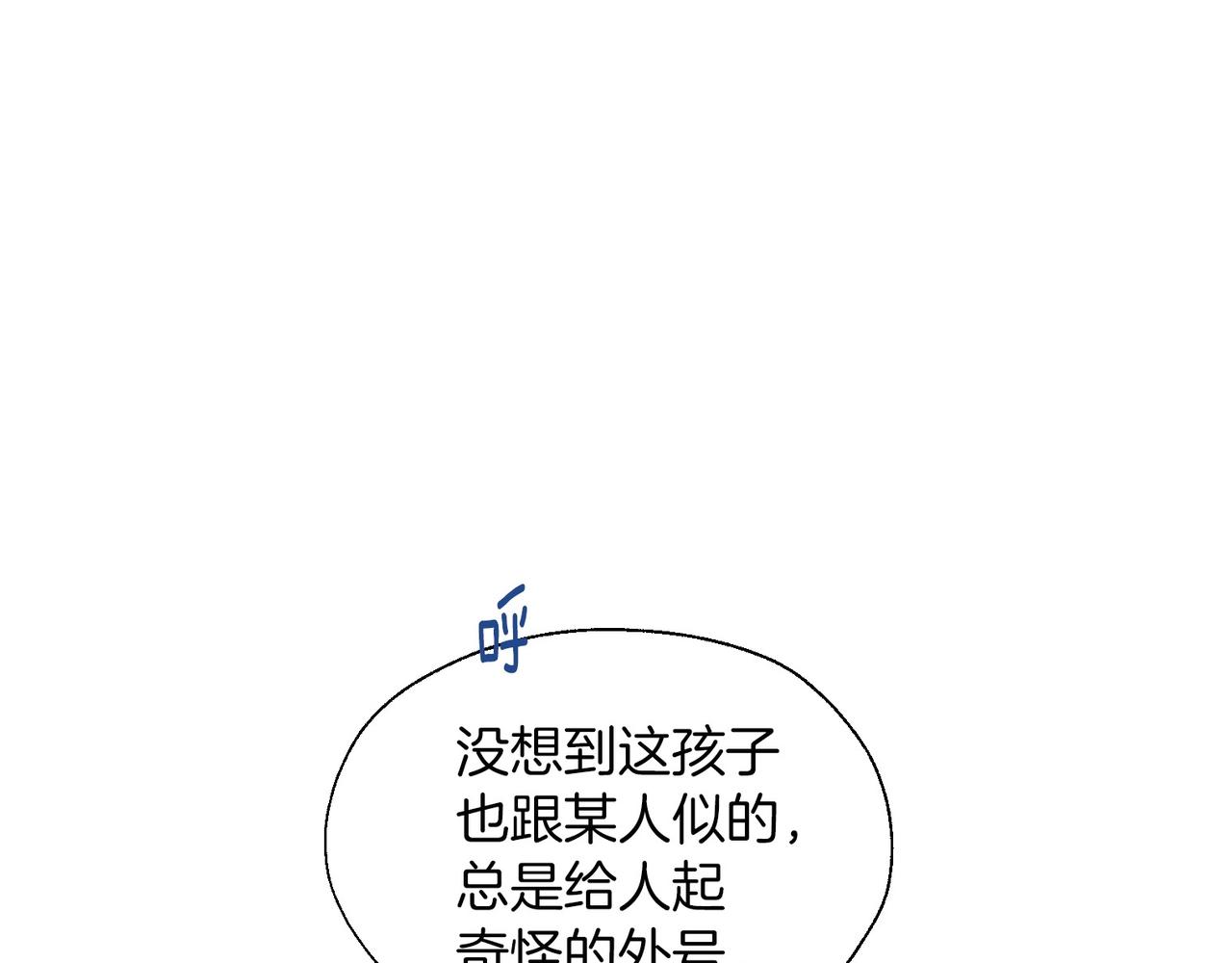 第 104 页