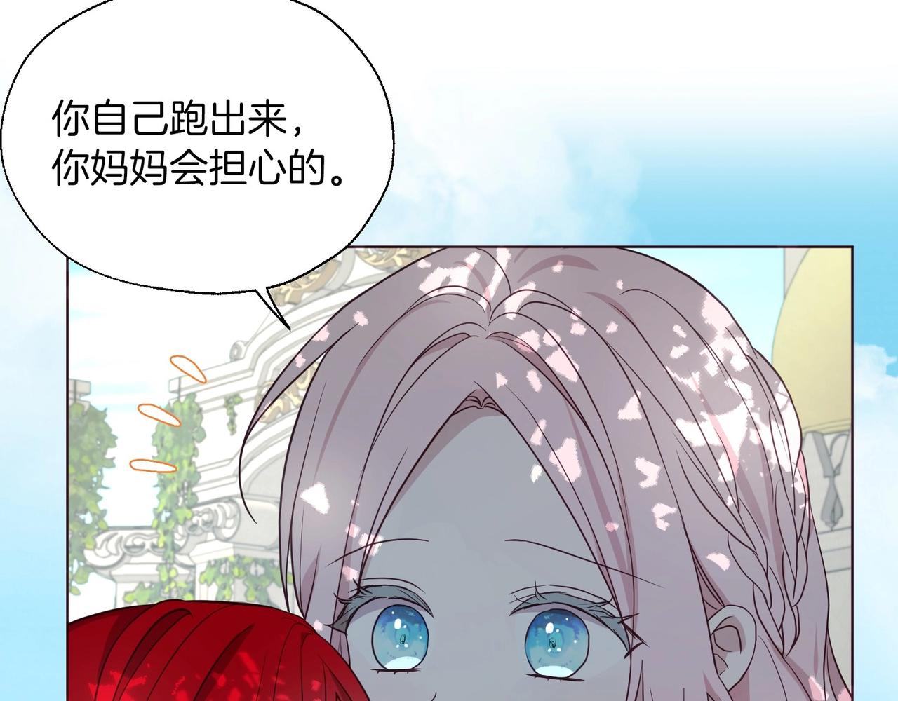 第 107 页