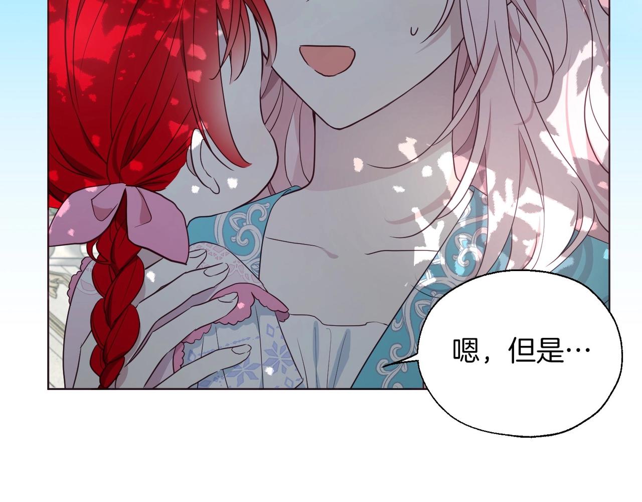 第 108 页