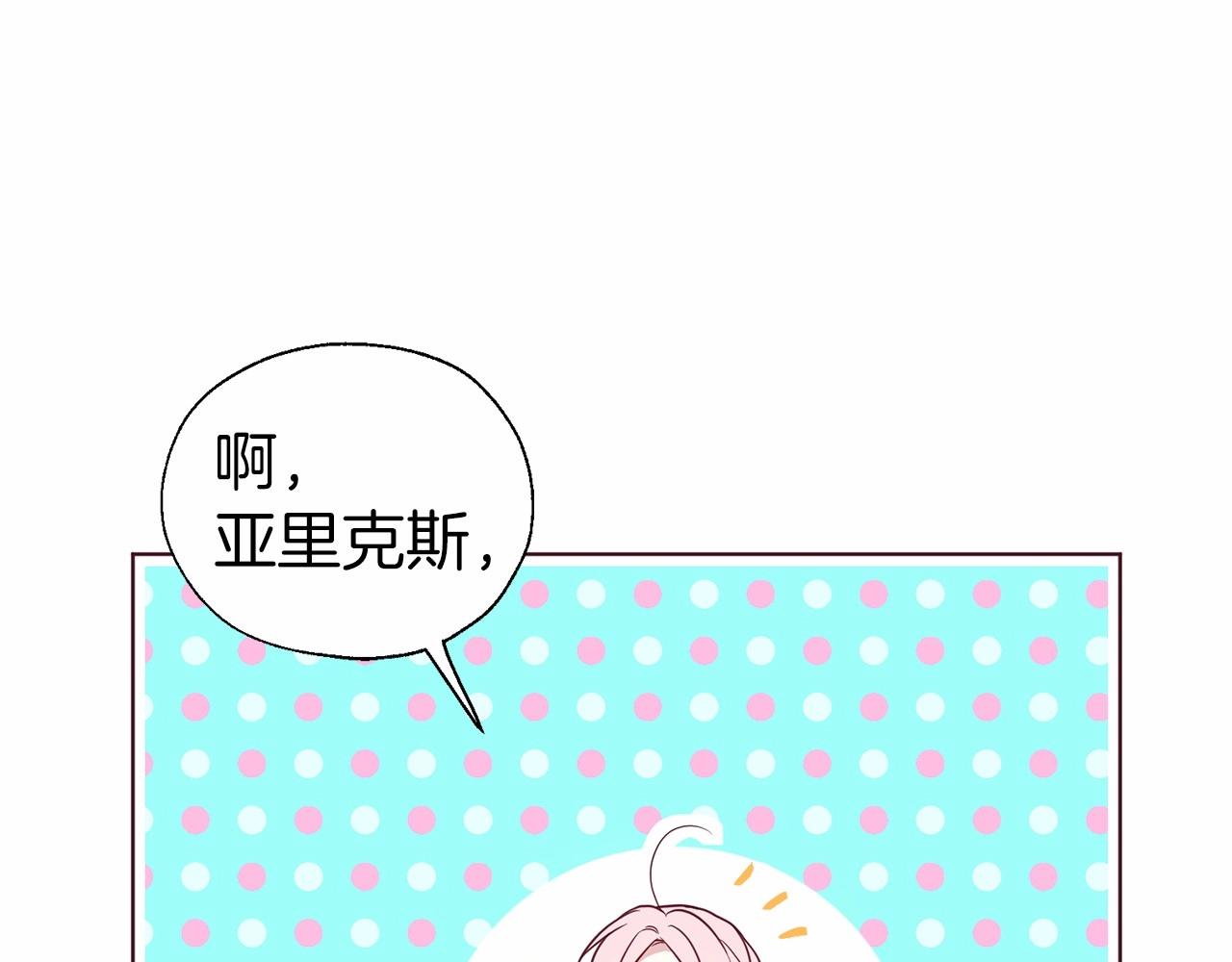 第 110 页